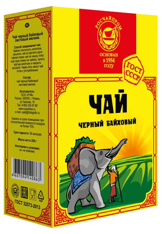 Чай черный Росчайпром байховый , 250 г