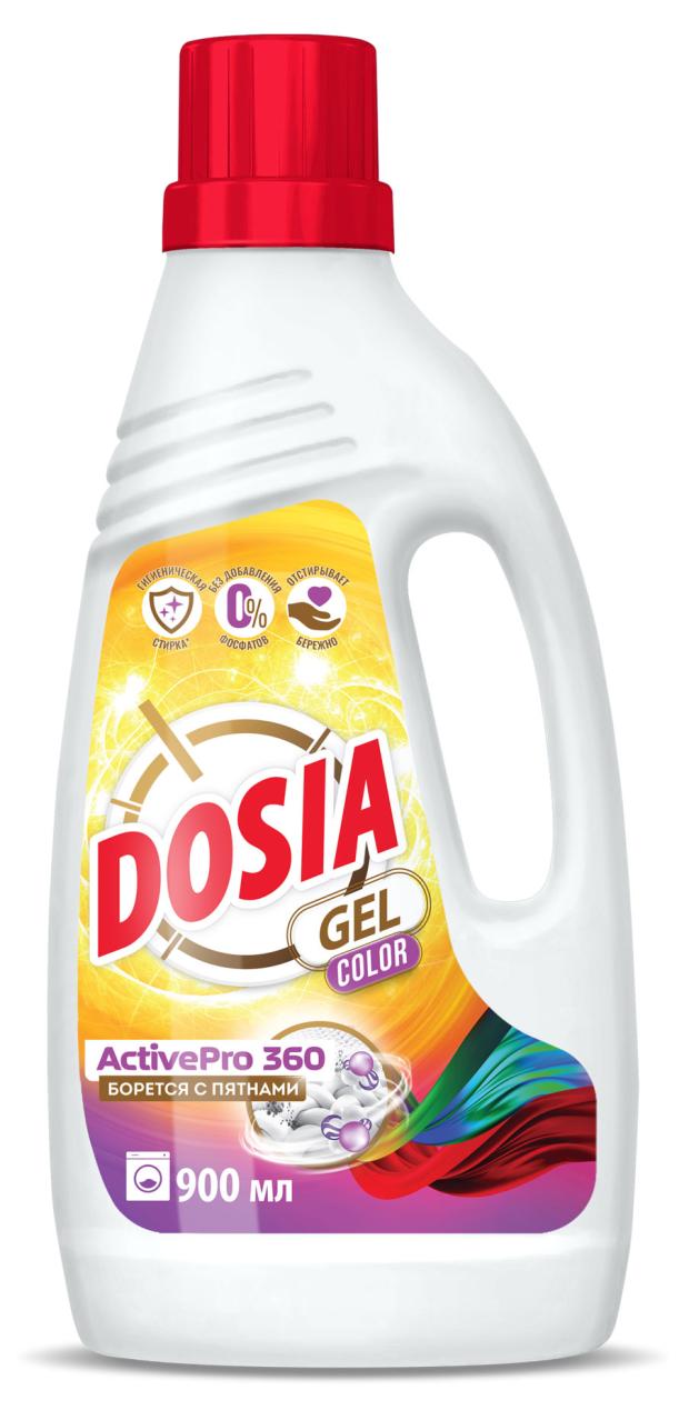 Гель для стирки Dosia Gel Color, 900 мл