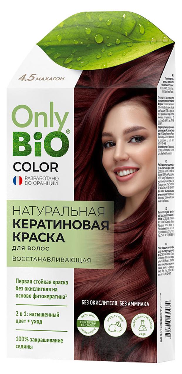 Краска для волос Фитокосметик Only Bio Color 4.5 Махагон