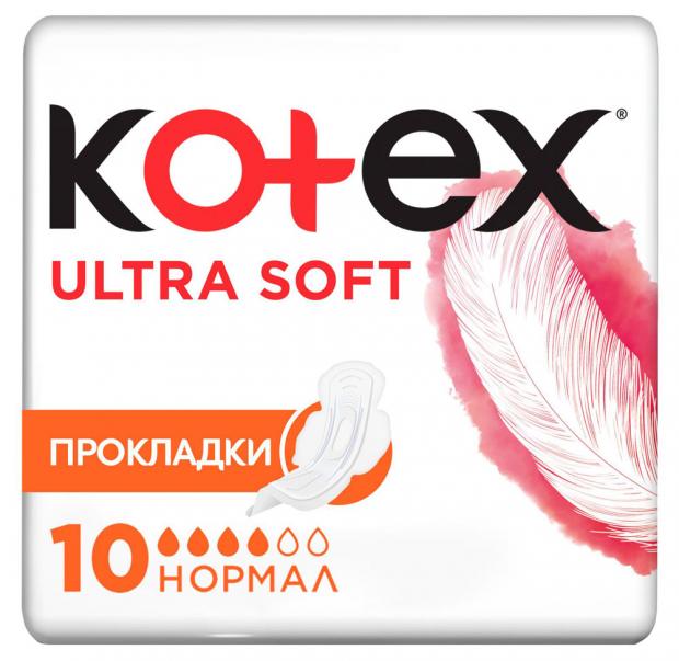 Прокладки гигиенические Kotex ультра софт нормал, 10 шт прокладки гигиенические kotex young ультратонкие нормал 10 шт