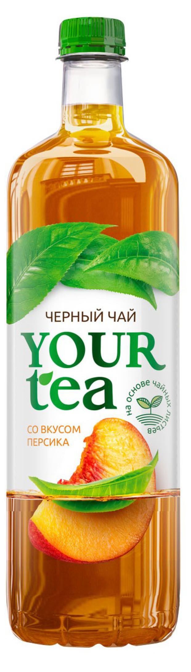 

Чай холодный Your Water черный со вкусом персика, 1 л