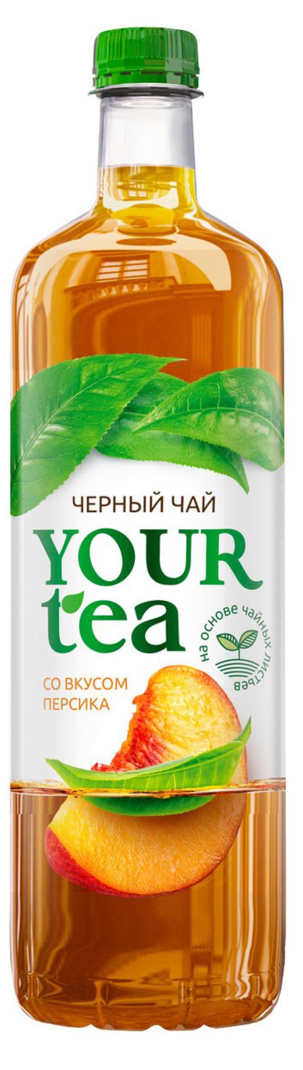 Чай холодный Your Water черный со вкусом персика, 1 л