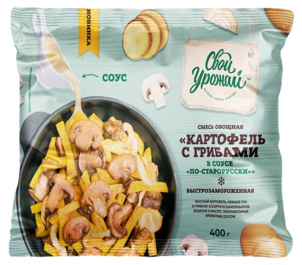 

Смесь овощная Свой Урожай Картофель с грибами в соусе по-старорусски замороженная, 400 г