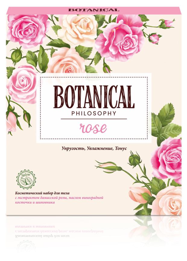 

Набор подарочный Botanical Лучшие традиции Rose, гель для душа 250 мл + крем для тела 150 мл