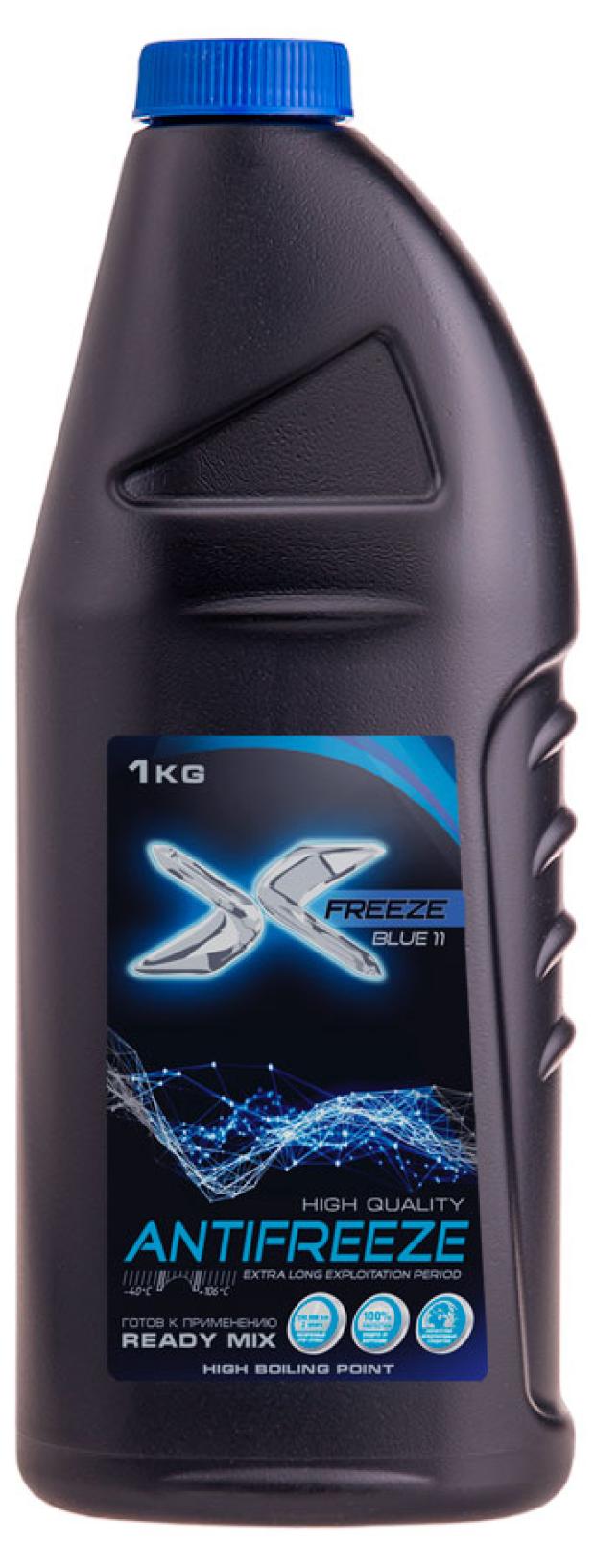 

Антифриз X-FREEZE Blue, 1 кг