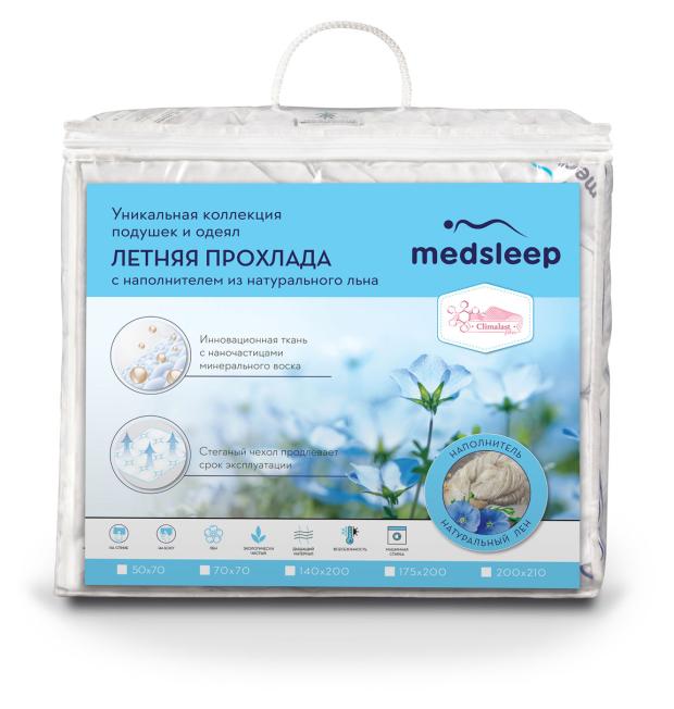 

Одеяло MEDSLEEP летняя прохлада, 140х200 см