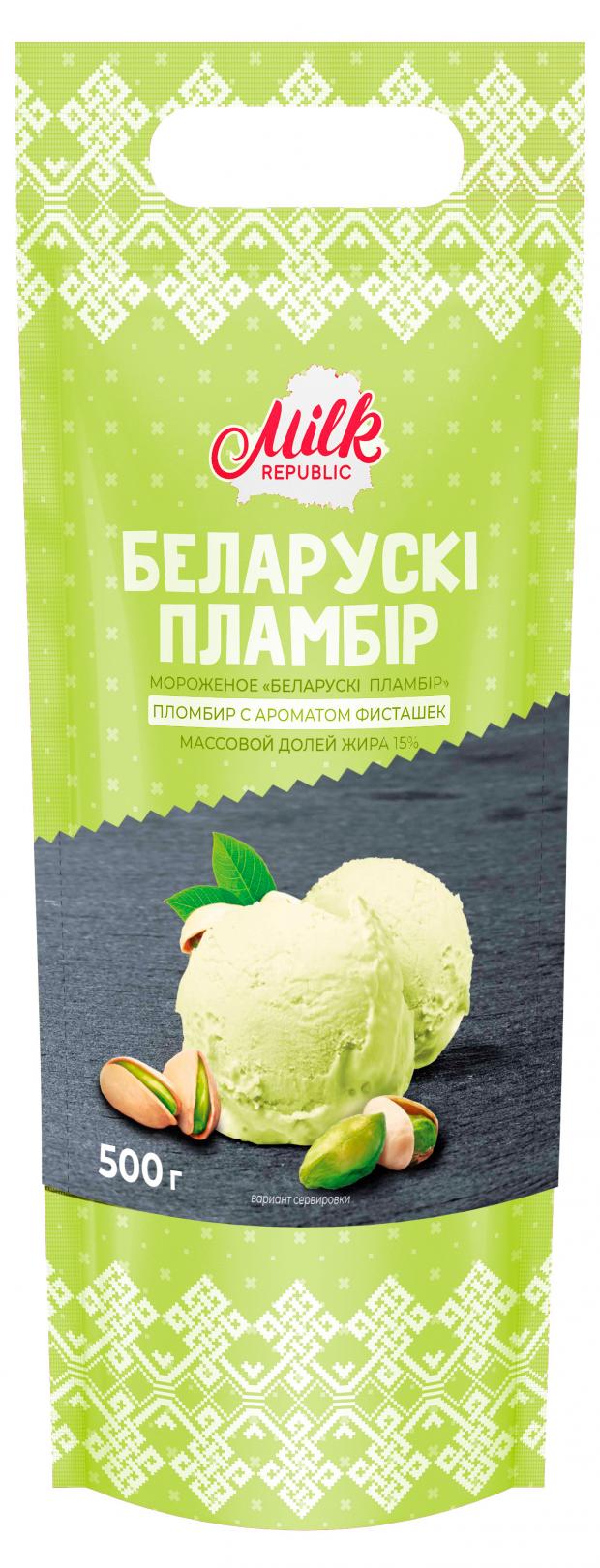 

Мороженое пломбир Milk Republic Беларускi пламбiр с ароматом фисташек 15% БЗМЖ, 500 г