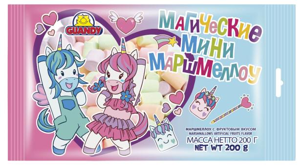 Маршмеллоу Guandy Волшебная страна Мини с фруктовым вкусом, 200 г