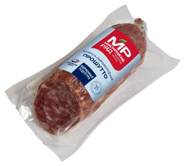 

Колбаса сырокопченая Мясницкий ряд Прошутто, 200 г