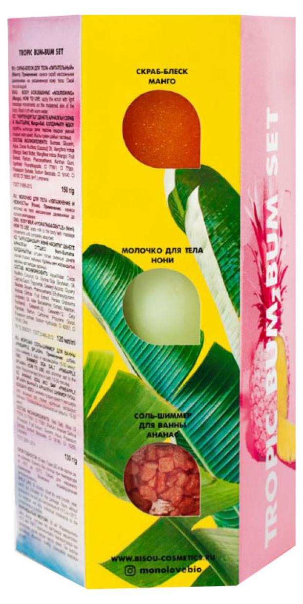 

Набор для тела MonoLove BIO Tropic Bum-Bum Set: Молочко, Соль-шиммер для ванны, Скраб-блеск