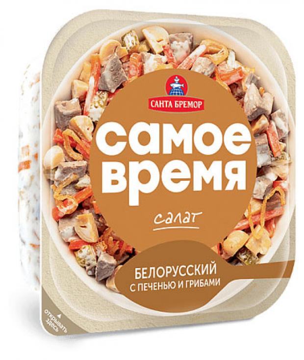

Салат Белорусский «Санта Бремор» Самое время с печенью и грибами, 150 г