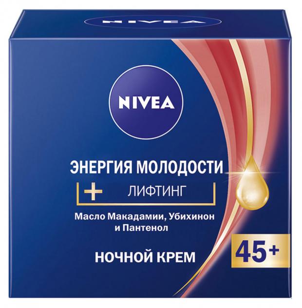 Крем для лица ночной Nivea Энергия молодости 45+, 50 мл