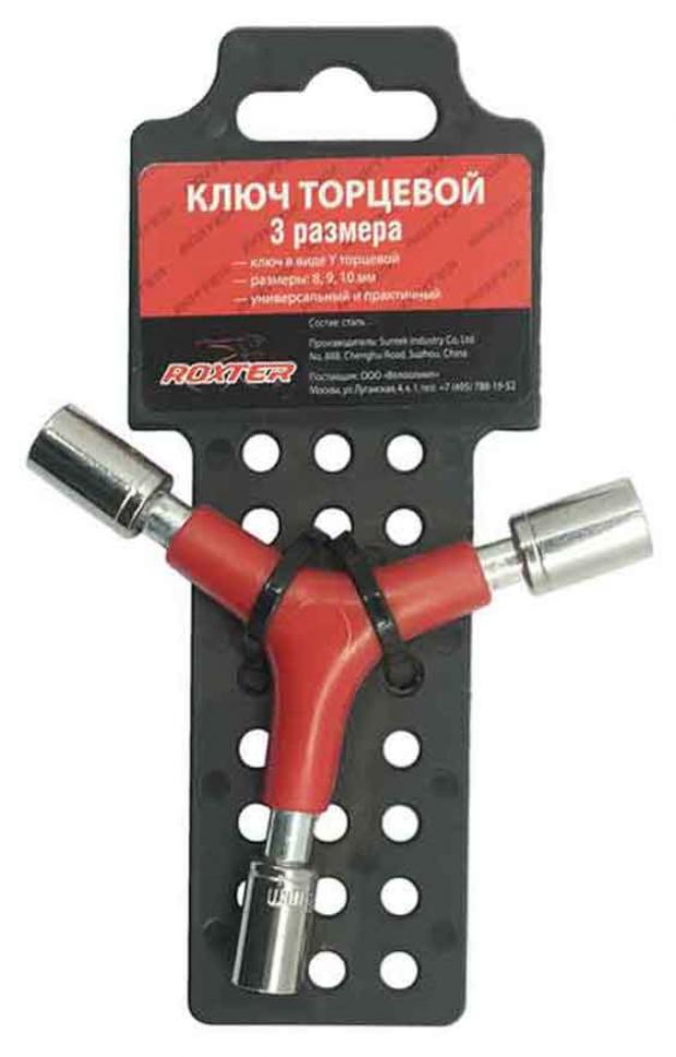 Ключ торцевой Roxter в виде Y, 3 размера