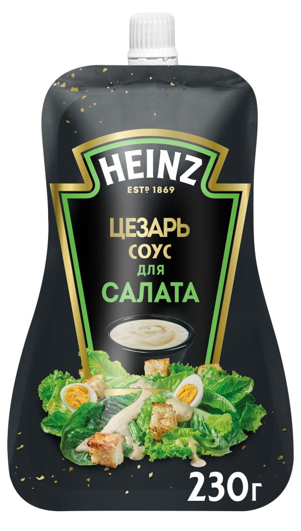 

Соус Heinz Цезарь, 230 г