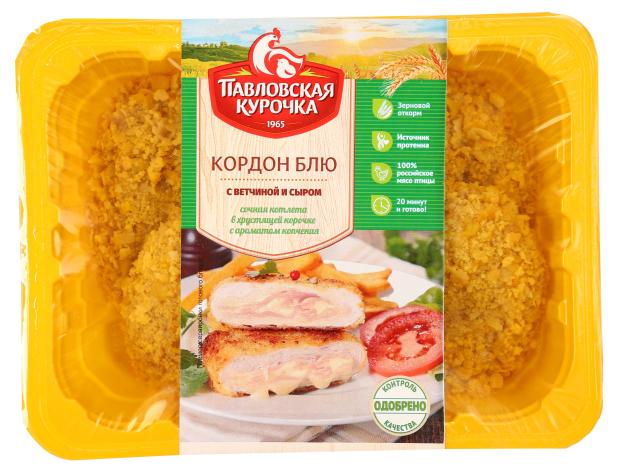 Котлета куриная Кордон Блю Павловская курочка с ветчиной и сыром, 400 г