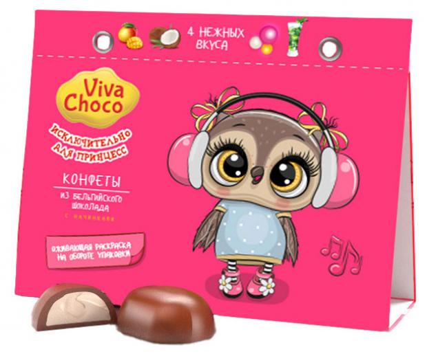 Конфеты VivaChoco Исключительно для принцесс, 100 г