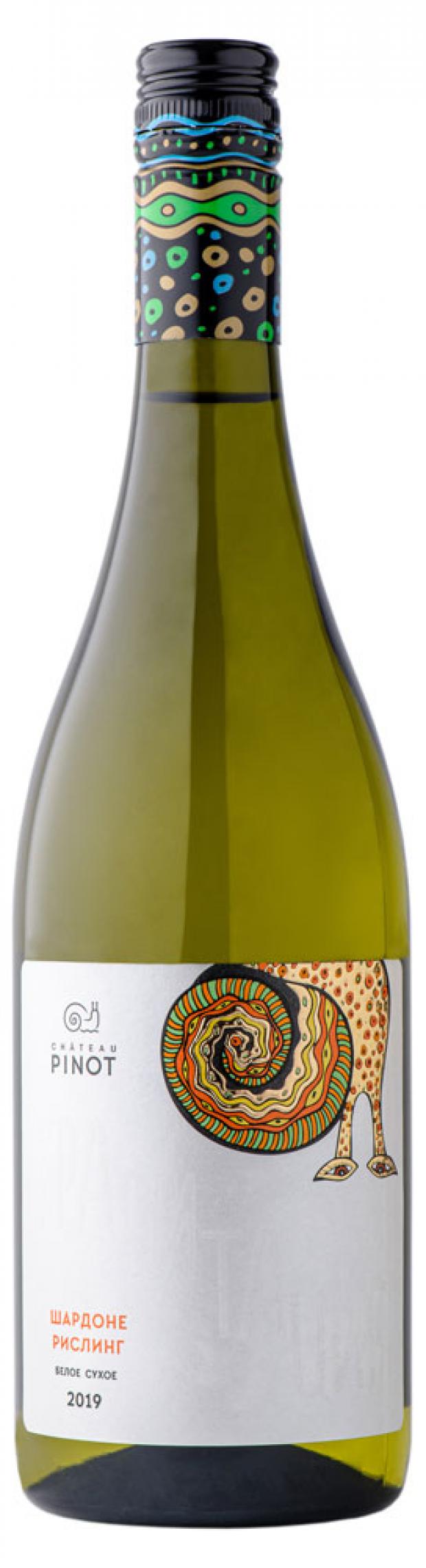 Riesling Вино Купить В Спб