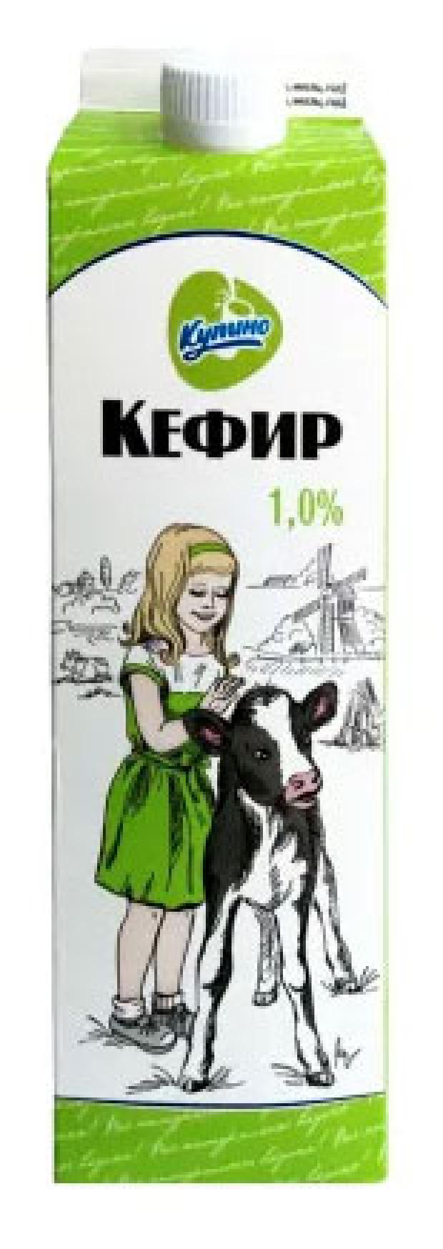 Купить Кефир 1 Литр