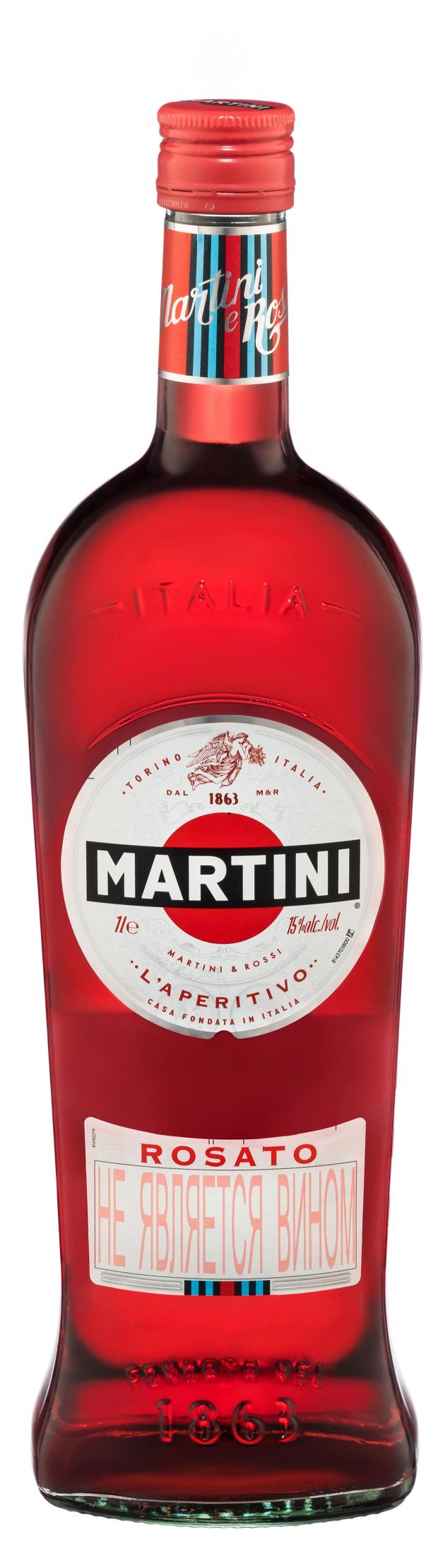 винный напиток martini secco белый полусухой италия 0 25 л Вермут Martini Rosato красный сладкий Италия, 1 л