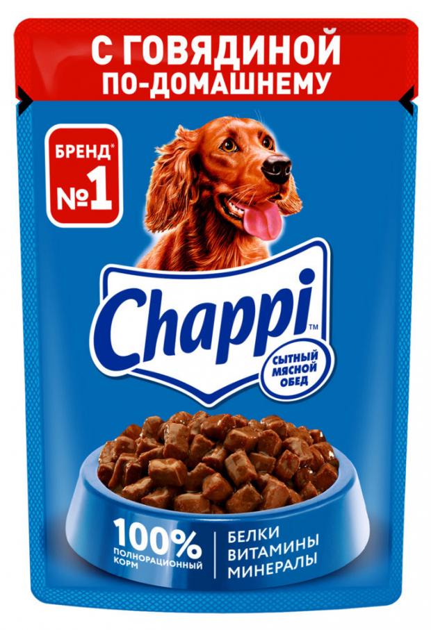Влажный корм для собак Chappi Сытный мясной обед говядина по-домашнему, 85 г