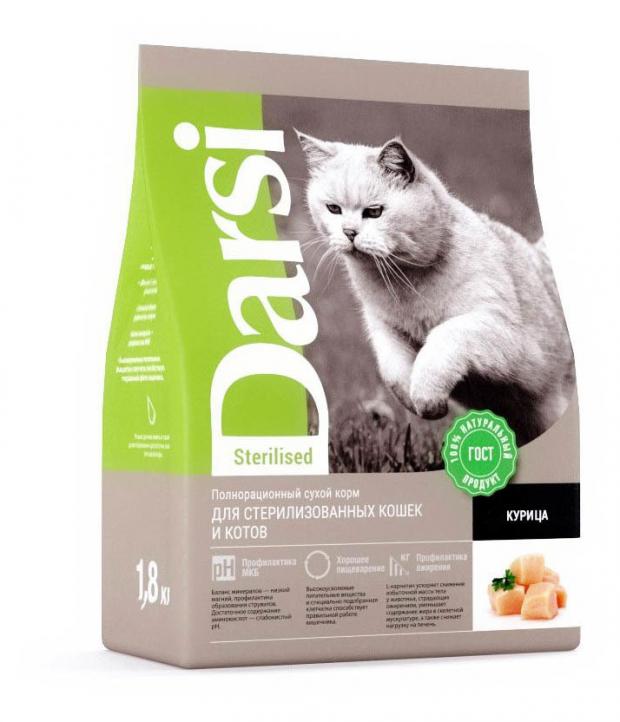 

Сухой корм для стерилизованных кошек Darsi Курица, 1,8 кг