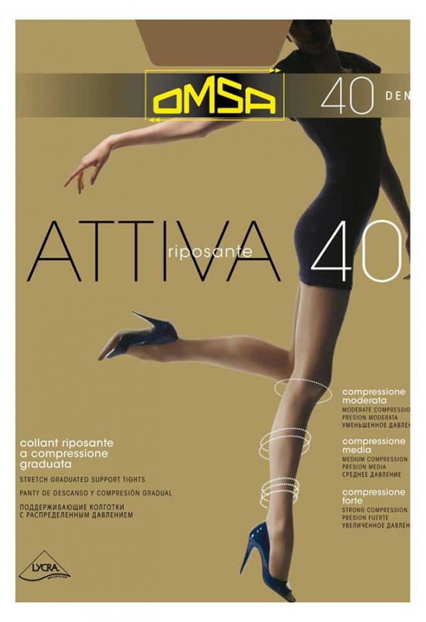 Колготки OMSA Attiva 40 caramello, размер 3