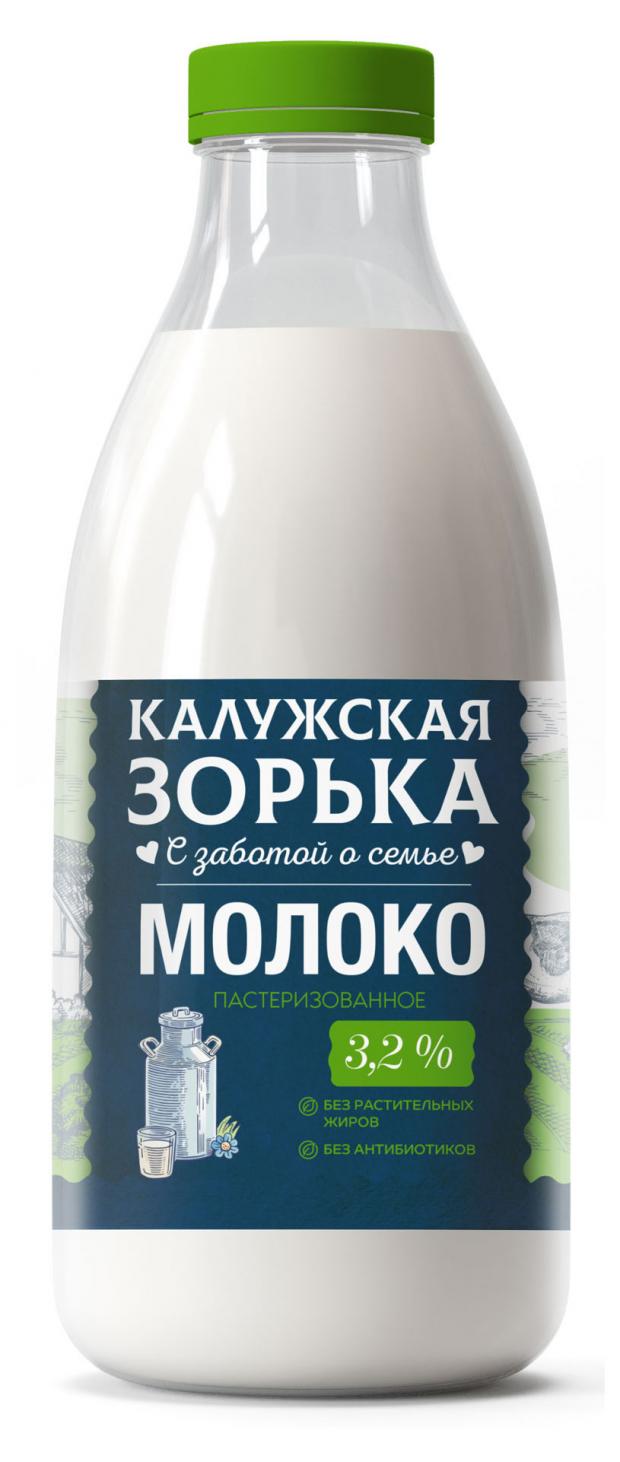 

Молоко питьевое пастеризованное Калужская Зорька 3,2%, 900 мл
