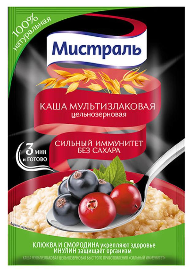 

Каша мультизлаковая Мистраль Сильный иммунитет, 40 г