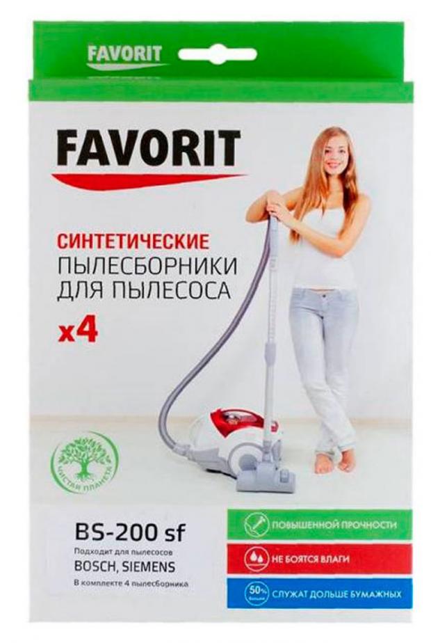 Пылесборник Favorit BS-200 SF, 4 шт пылесборник favorit bs 200 sf 4 шт