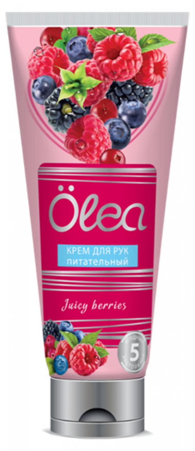 

Крем для рук Olea масло жожоба, 30 мл