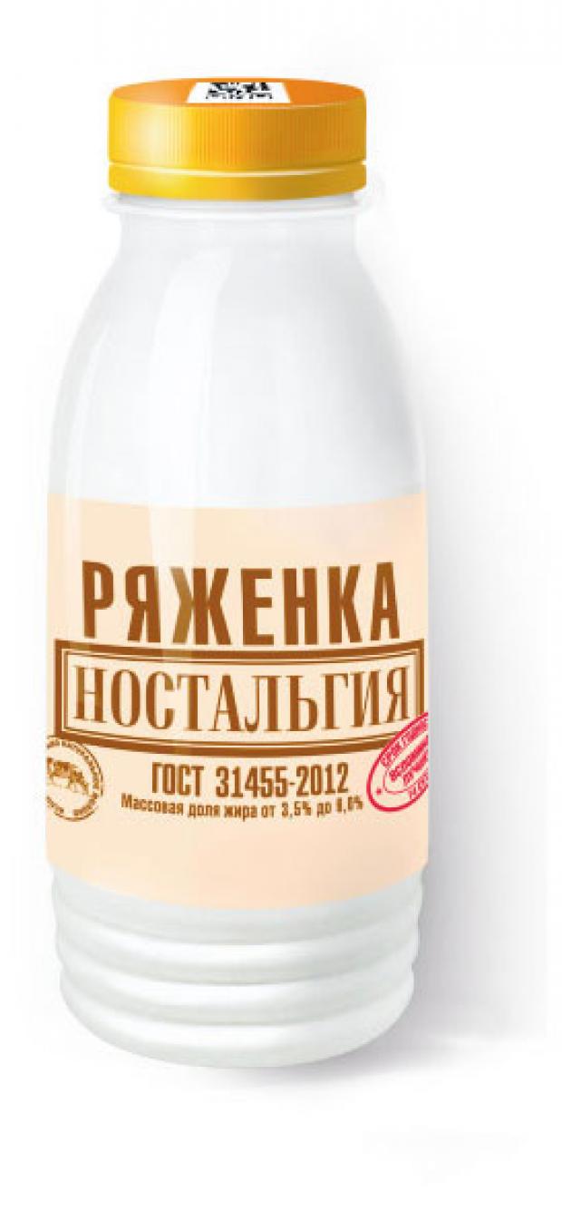 

Ряженка Ностальгия 3,5-6 % БЗМЖ, 300 г