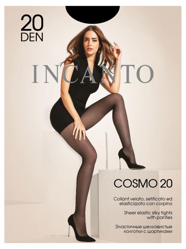 Колготки женские INCANTO Cosmo 20 Nero, 4