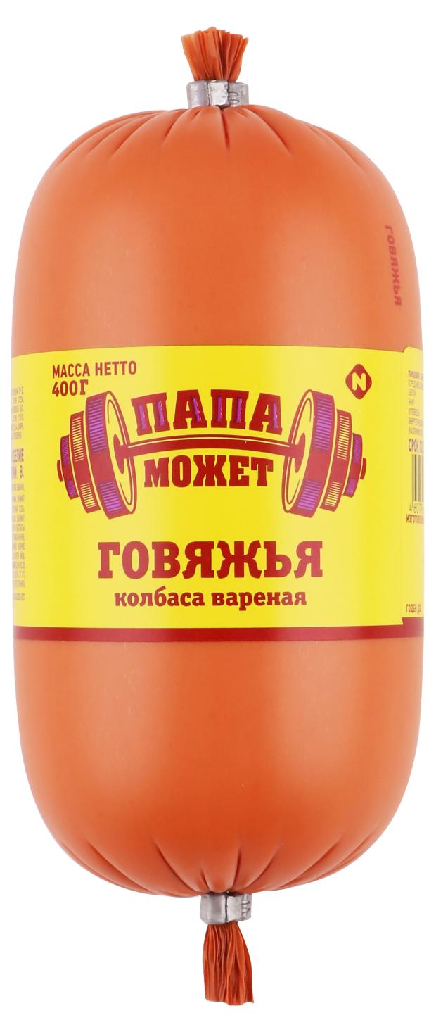 

Колбаса вареная Папа Может! Говяжья, 400 г