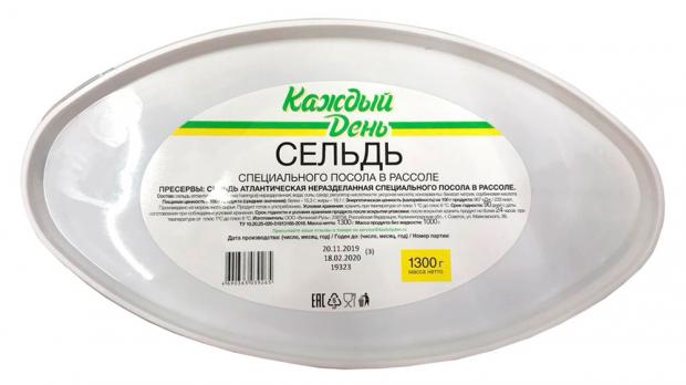 

Сельдь «Каждый день» специального посола, 1,3 кг
