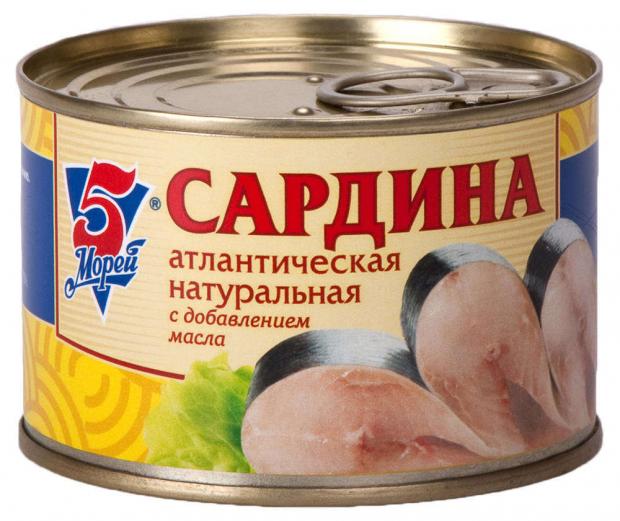 

Сардина атлантическая «5 Морей» натуральная с маслом, 250 г
