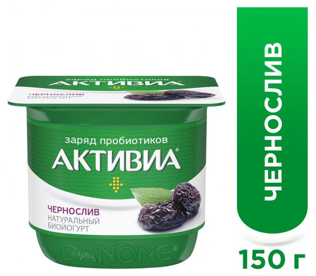 

Биойогурт густой Activia обогащенный чернослив 2,9%, 150 г