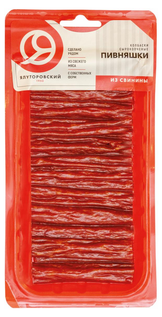Пивняшки сырокопченые ЯМК из свинины, 100 г