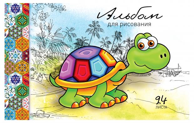Альбом для рисования ПЗБМ на скрепке А4, 24 л