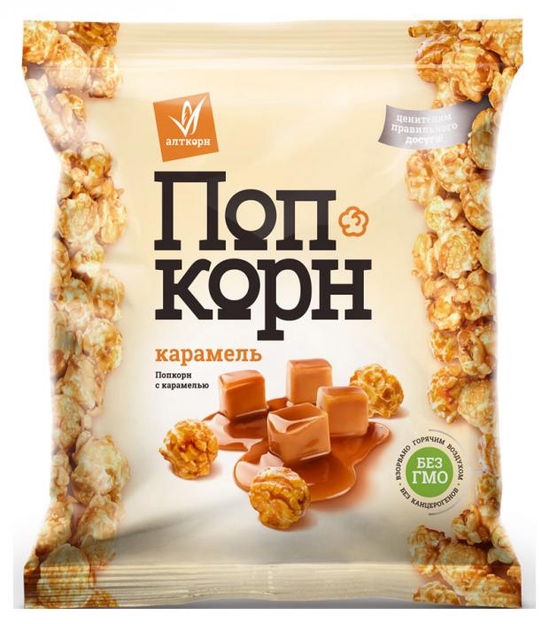 Попкорн Алткорн карамель, 100 г
