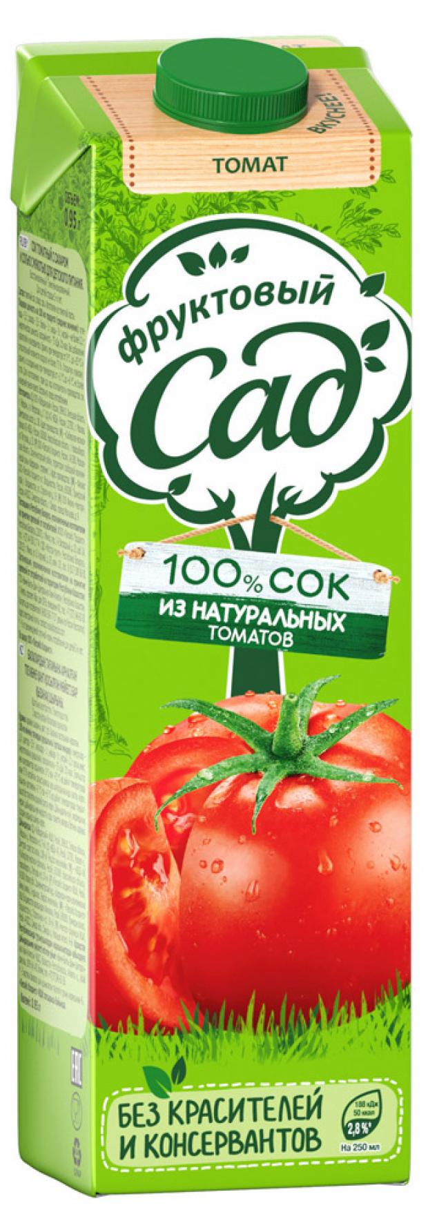 

Сок томатный «Фруктовый Сад» с солью, 950 мл