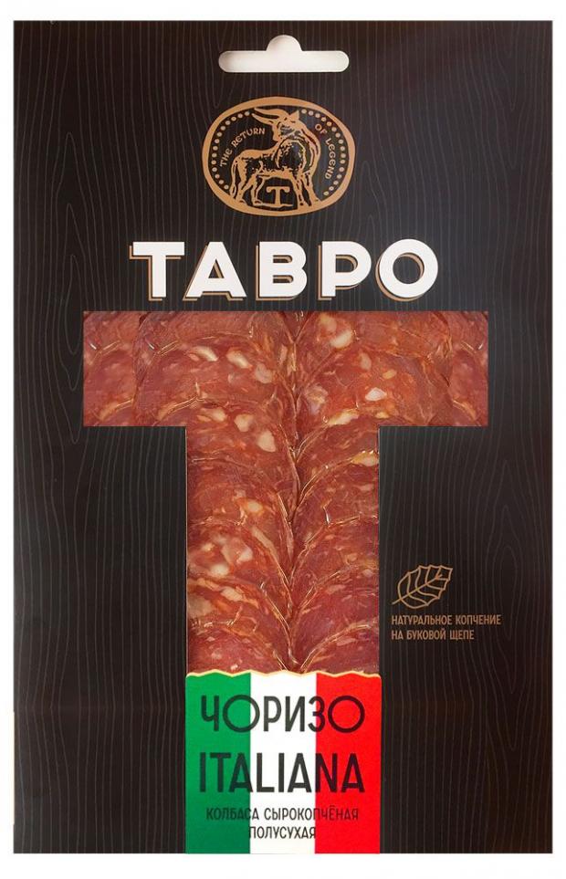Колбаса сырокопченая Тавр Чоризо Italiana полусухая (0,4-0,7 кг) , 1 упаковка ~ 0,5 кг