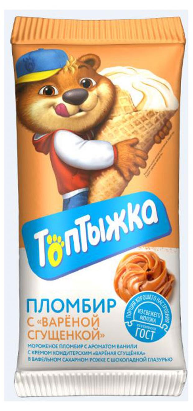 Мороженое Топтыжка пломбир сгущенное молоко БЗМЖ, 90 г
