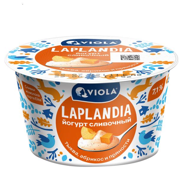 

Йогурт Viola сливочный Laplandia тыква абрикос и пряности 7,1% БЗМЖ, 180 г
