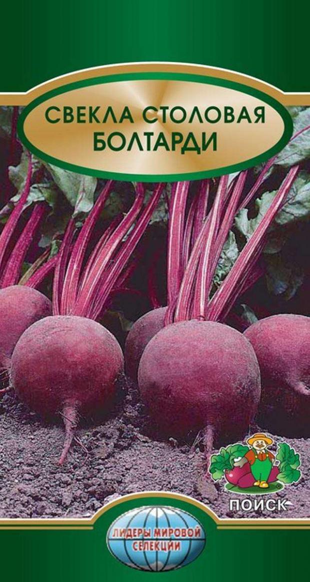 

Семена Свекла Поиск Болтарди, 2 г