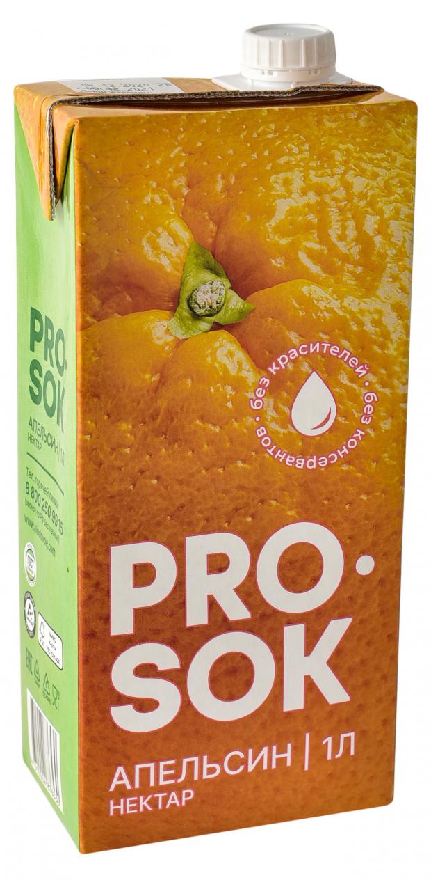 

Нектар Pro Sok Апельсин, 1 л