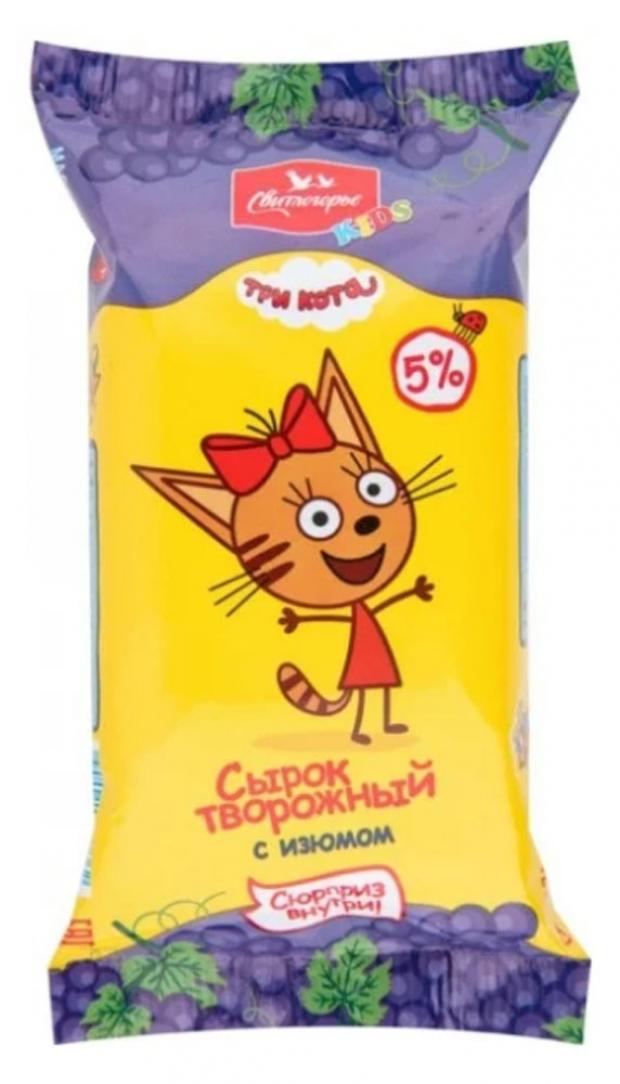 

Сырок творожный «Свитлогорье» Kids Три кота глазированный с изюмом 5%, 90 г