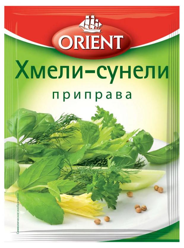 Приправа Orient Хмели-Сунели, 12 г приправа хмели сунели орнамент вкуса 12 г