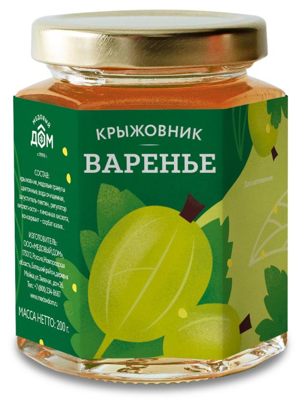 Варенье Медовый дом крыжовник, 200 г