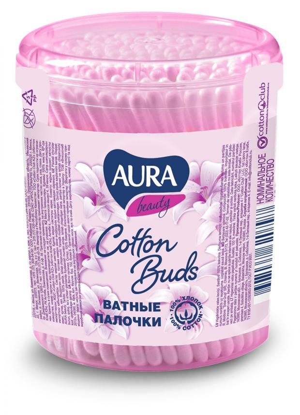 Ватные палочки Aura Beauty стакан, 100 шт ватные палочки aura pure cotton стакан 100 шт