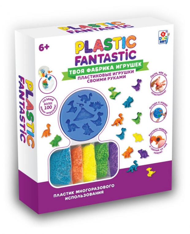 Набор для творчества Plastic Fantastic Динозавры-мини